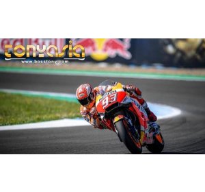 Marc Marquez Tercepat pada FP1 MotoGP Prancis | Sabung Ayam | Sabung Ayam Online